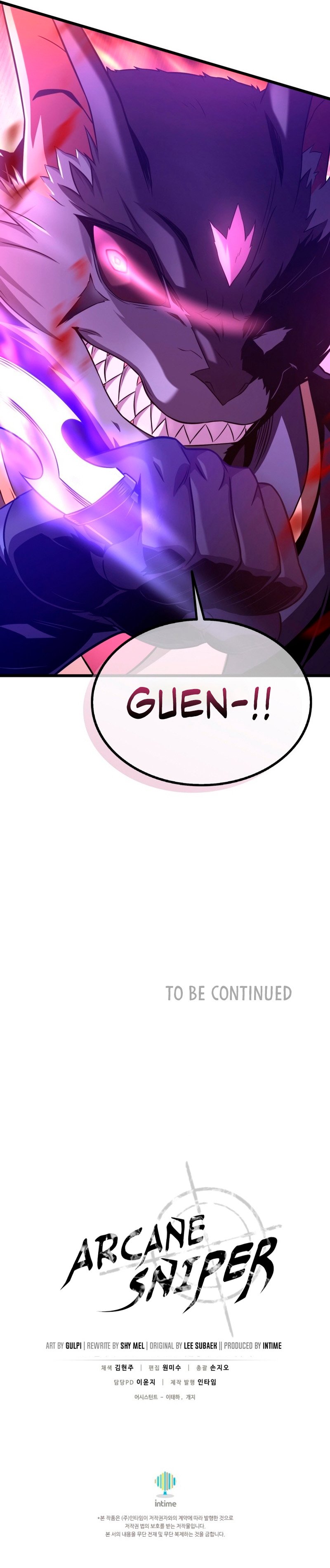 Page 11 of Chapter 138