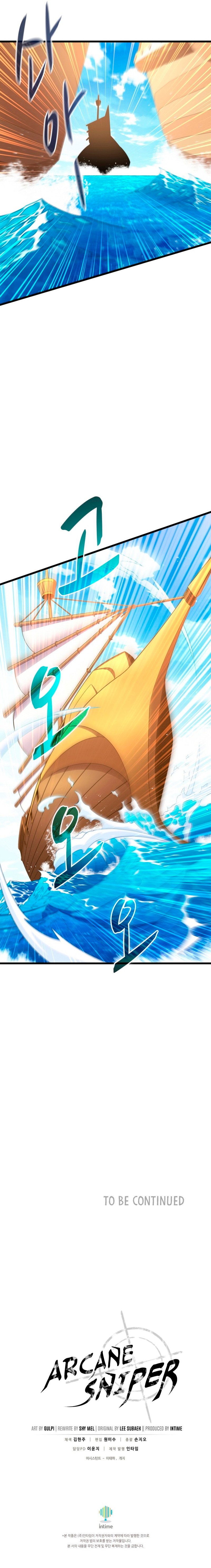 Page 11 of Chapter 141