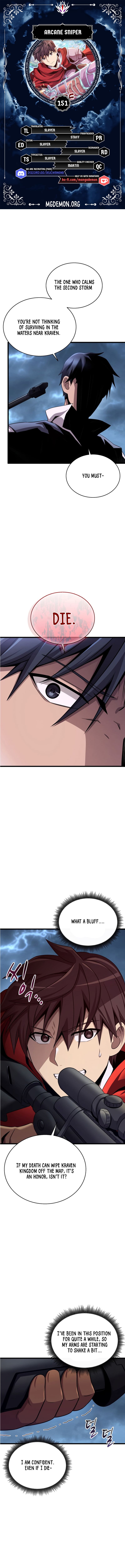 Page 1 of Chapter 151