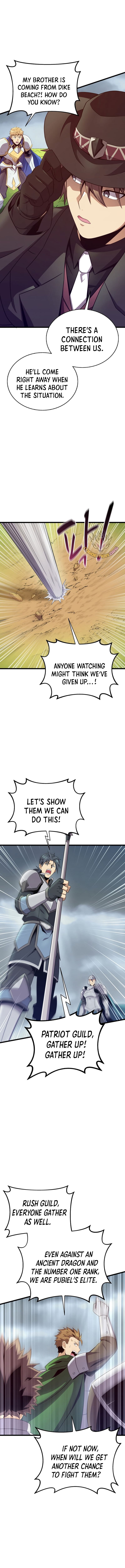 Page 7 of Chapter 153
