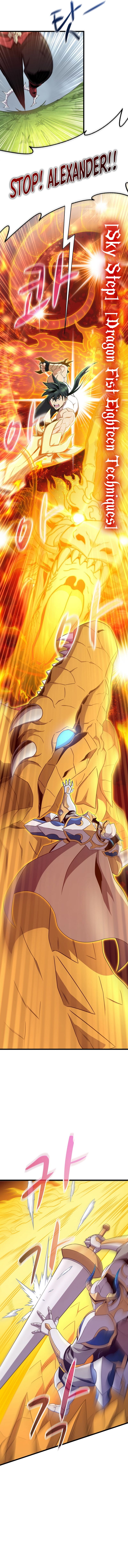 Page 12 of Chapter 153