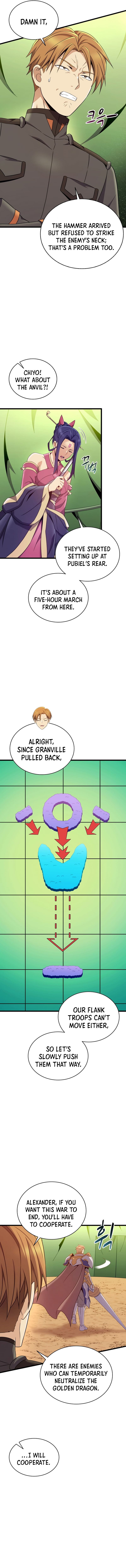 Page 4 of Chapter 155