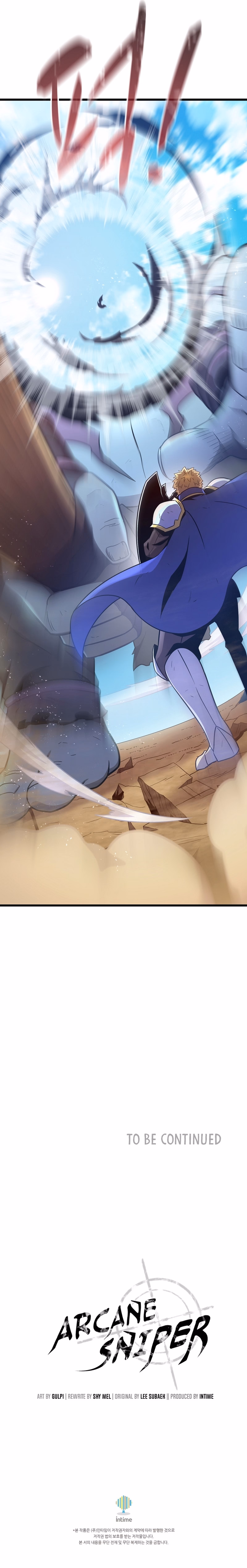 Page 11 of Chapter 165