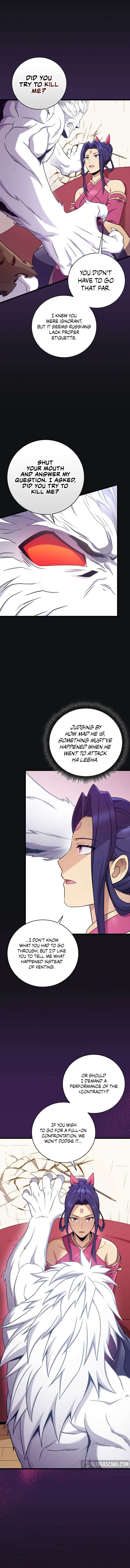 Page 4 of Chapter 176
