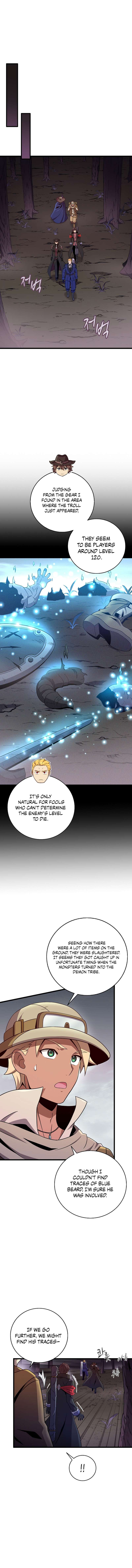 Page 2 of Chapter 178