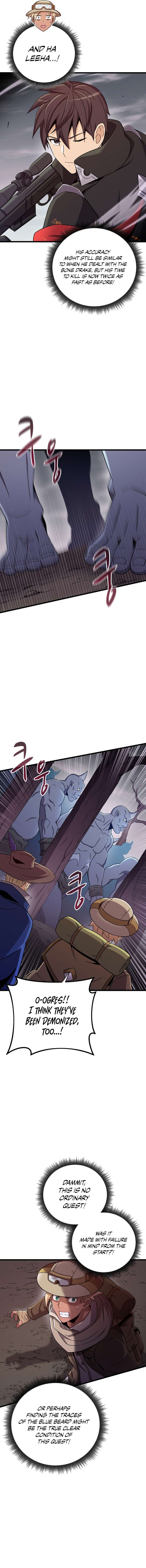 Page 7 of Chapter 178