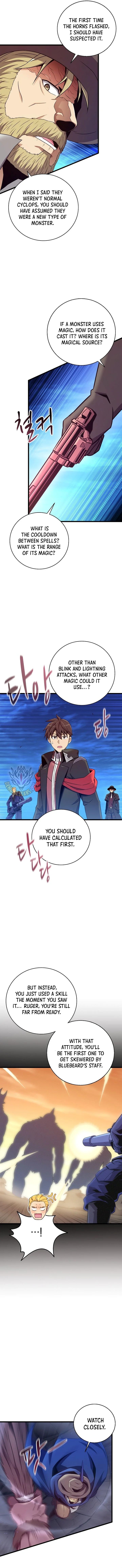 Page 11 of Chapter 179