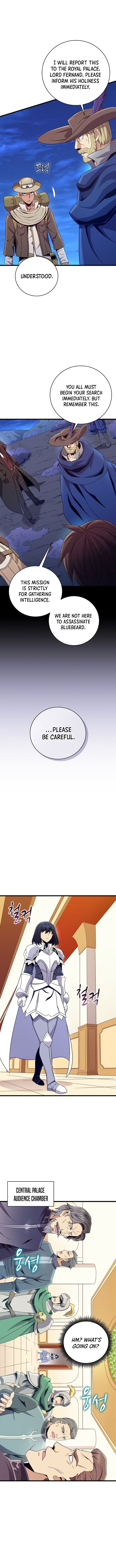 Page 8 of Chapter 180