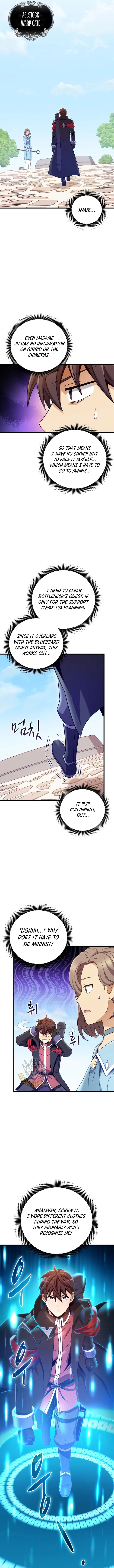 Page 6 of Chapter 182