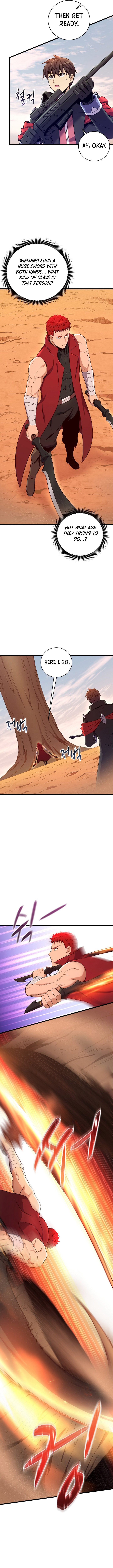 Page 4 of Chapter 184