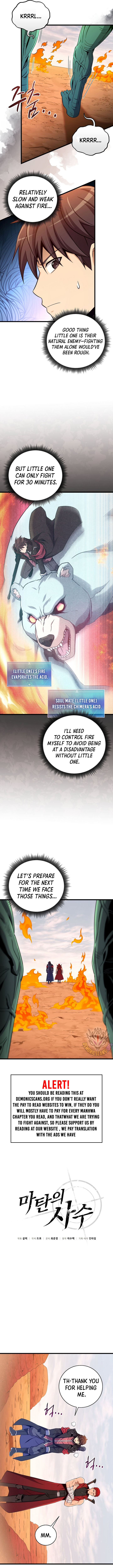 Page 2 of Chapter 185