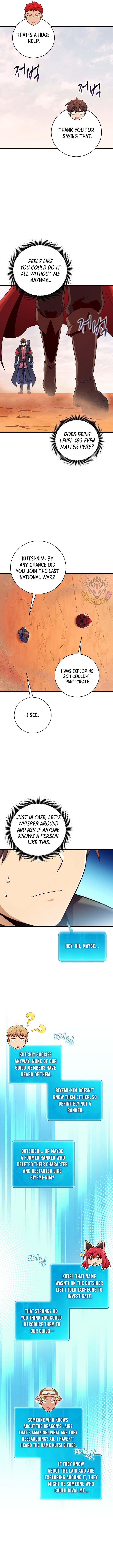 Page 4 of Chapter 185