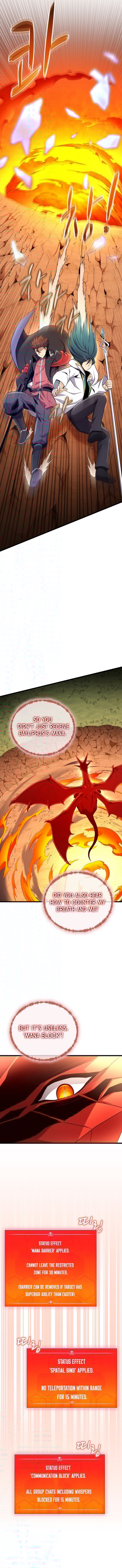Page 3 of Chapter 186