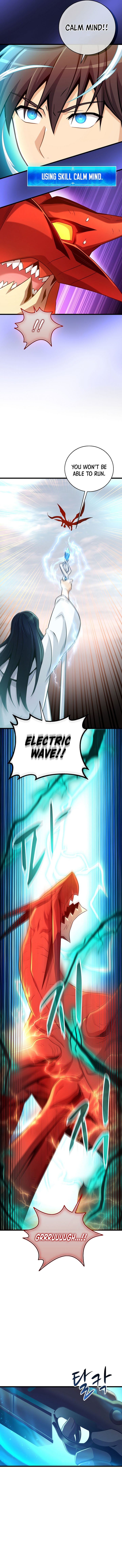 Page 11 of Chapter 186