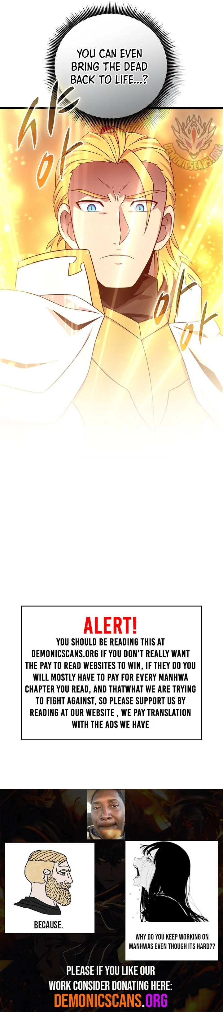 Page 13 of Chapter 187