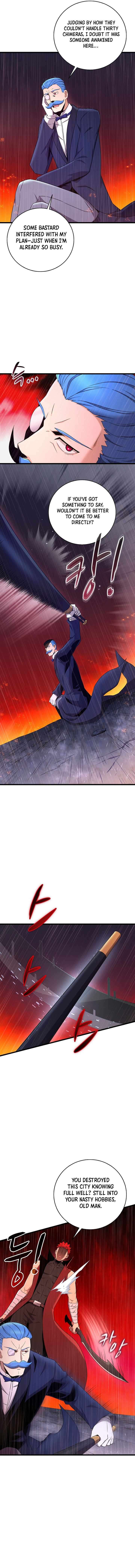 Page 8 of Chapter 190