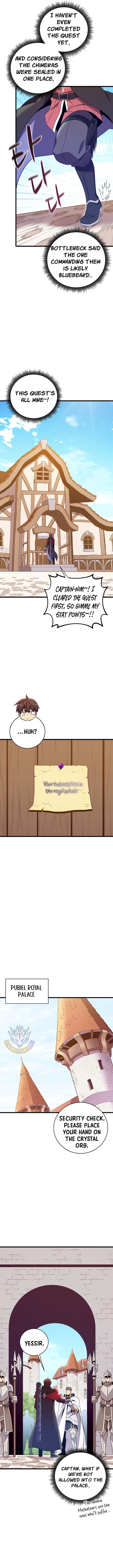 Page 7 of Chapter 191