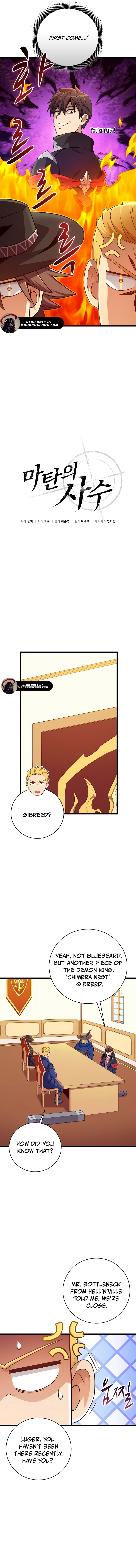 Page 5 of Chapter 192