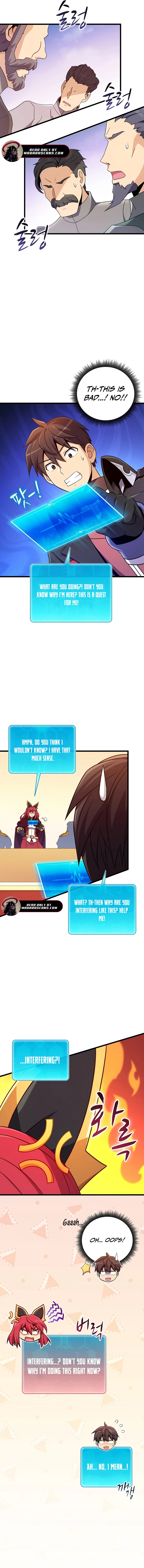 Page 11 of Chapter 193