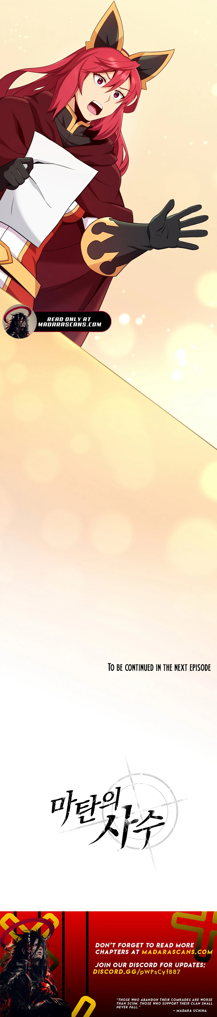 Page 13 of Chapter 193