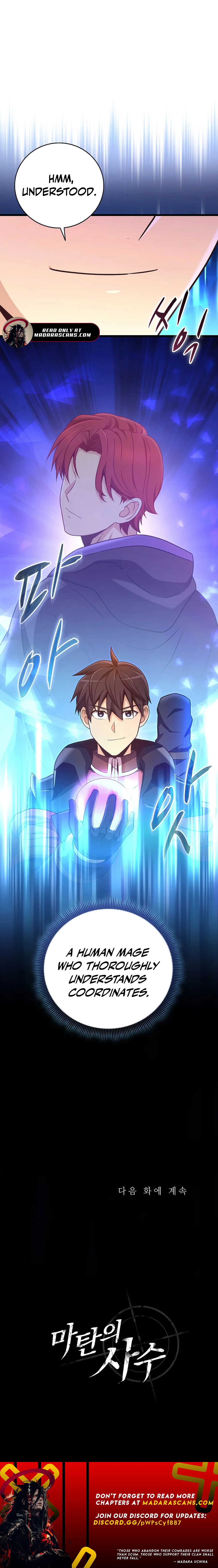 Page 18 of Chapter 196