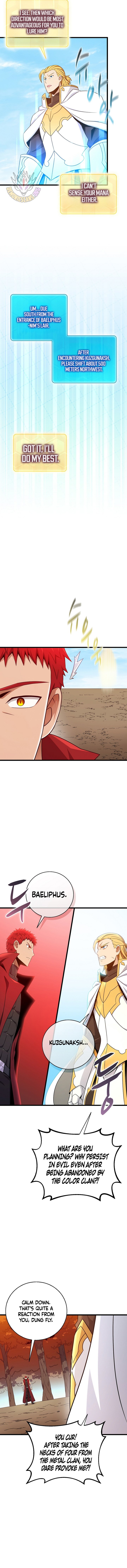 Page 4 of Chapter 198