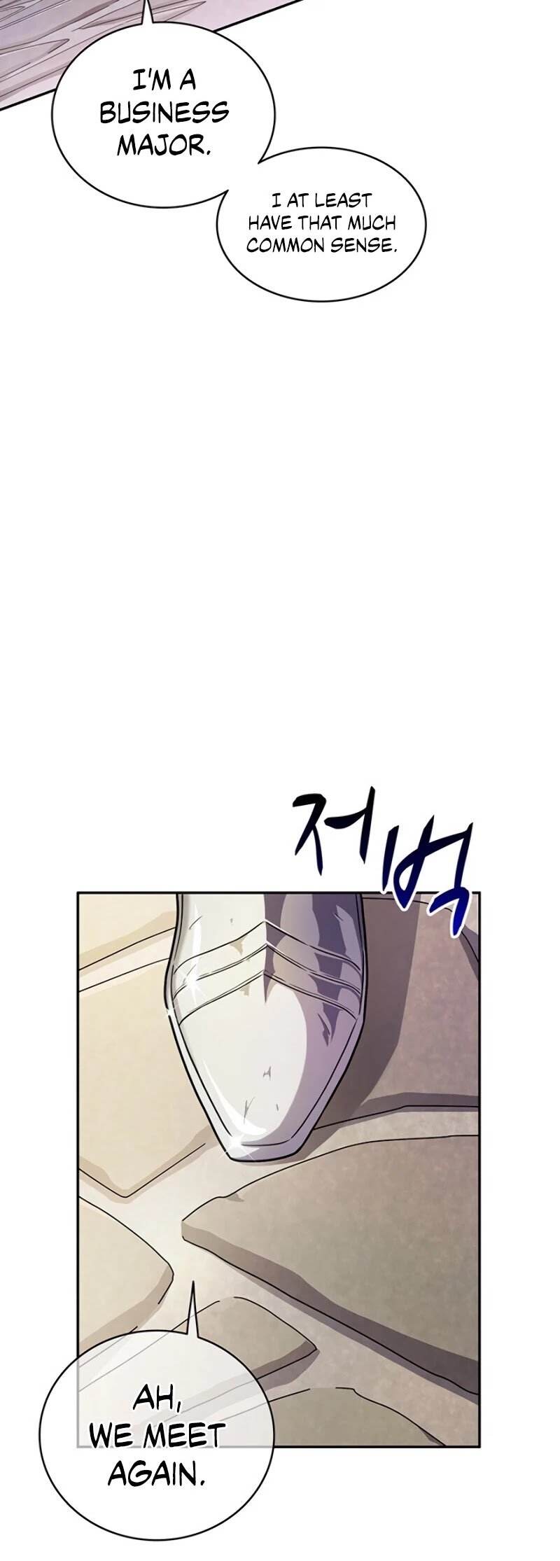 Page 5 of Chapter 23