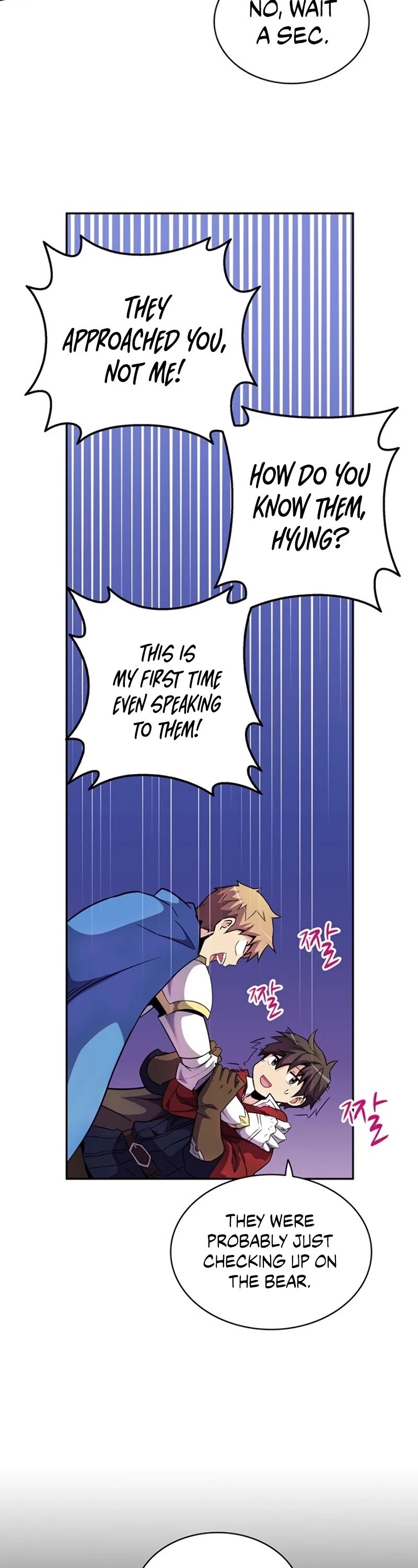 Page 23 of Chapter 23