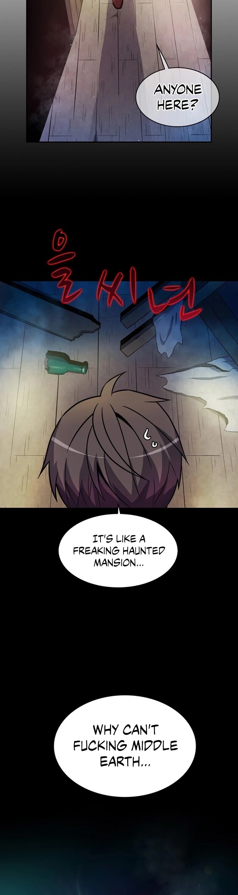 Page 36 of Chapter 23