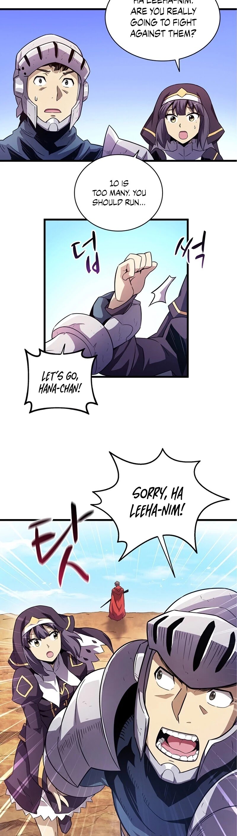 Page 35 of Chapter 36
