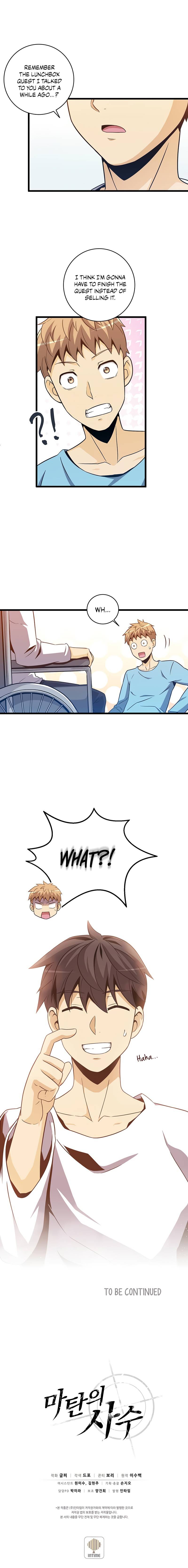 Page 15 of Chapter 50