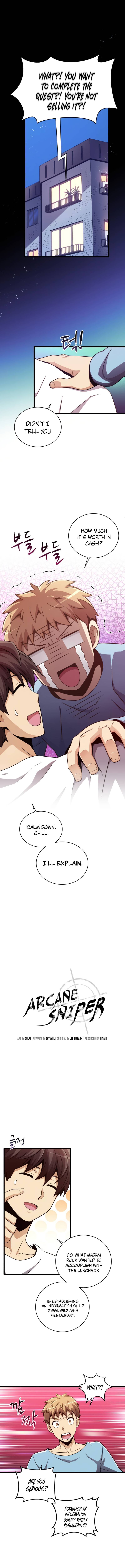 Page 2 of Chapter 51
