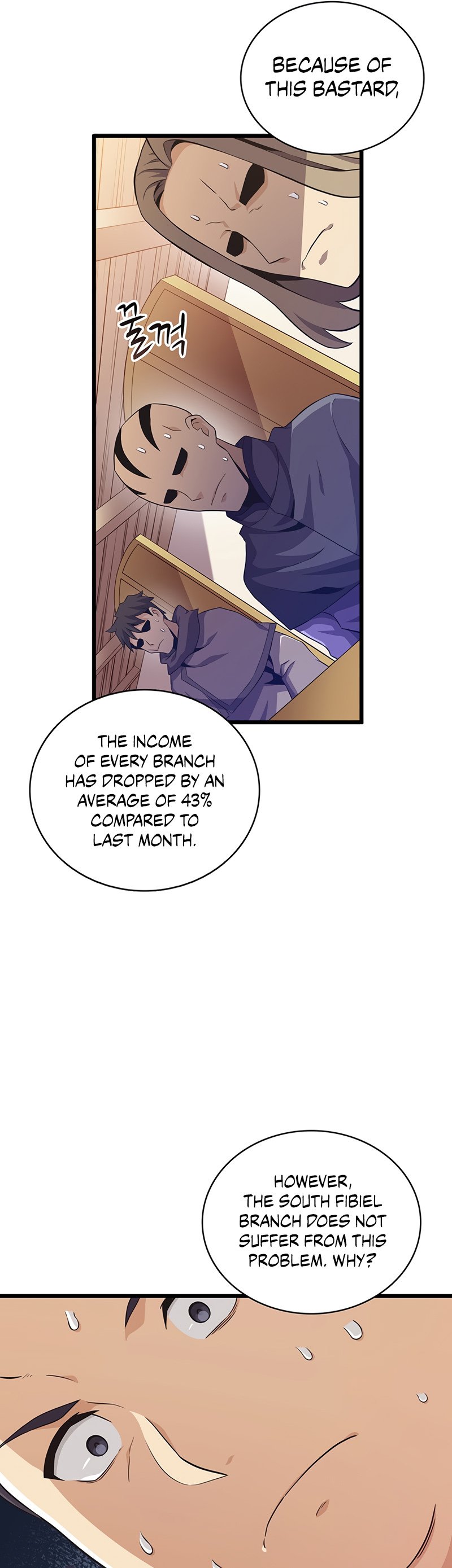 Page 14 of Chapter 66