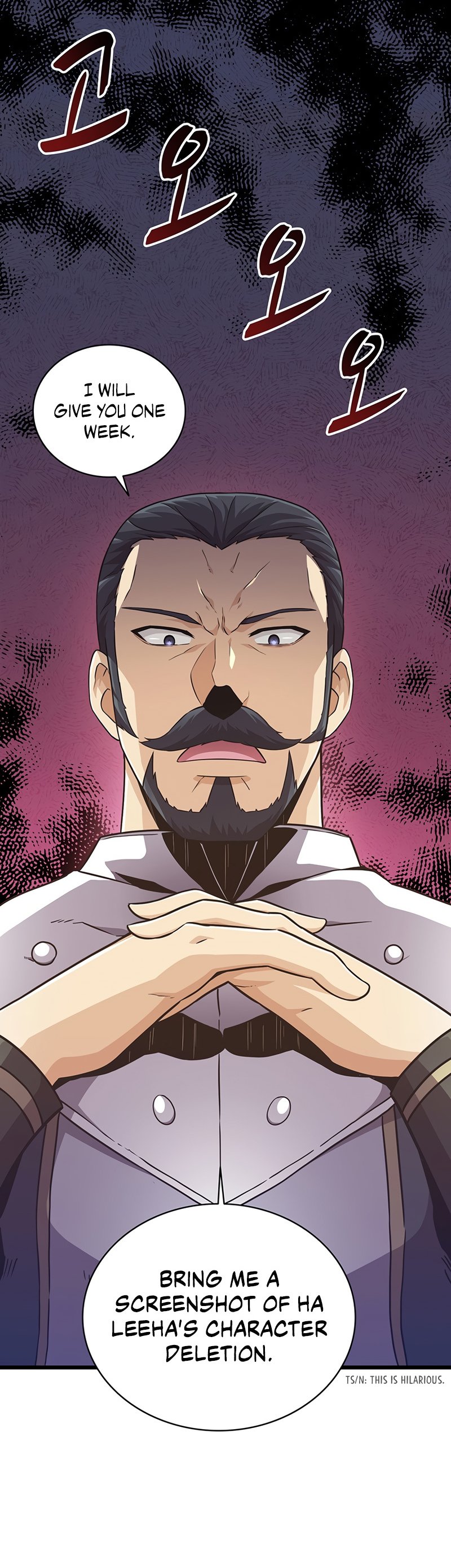 Page 17 of Chapter 66