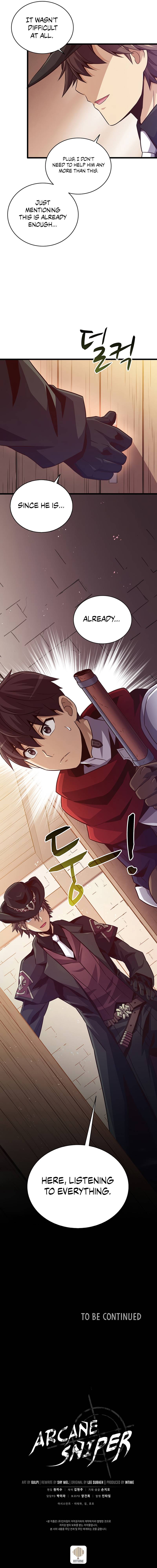 Page 13 of Chapter 71