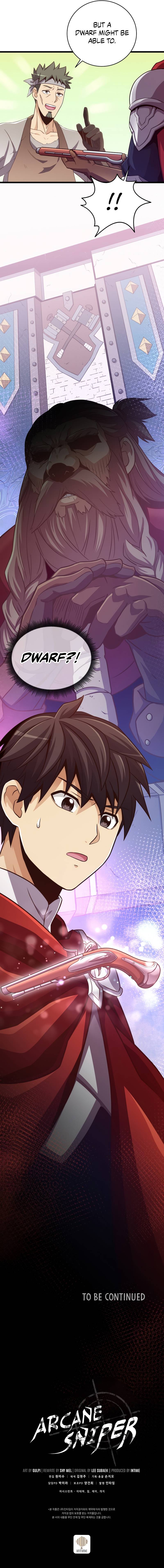 Page 13 of Chapter 73