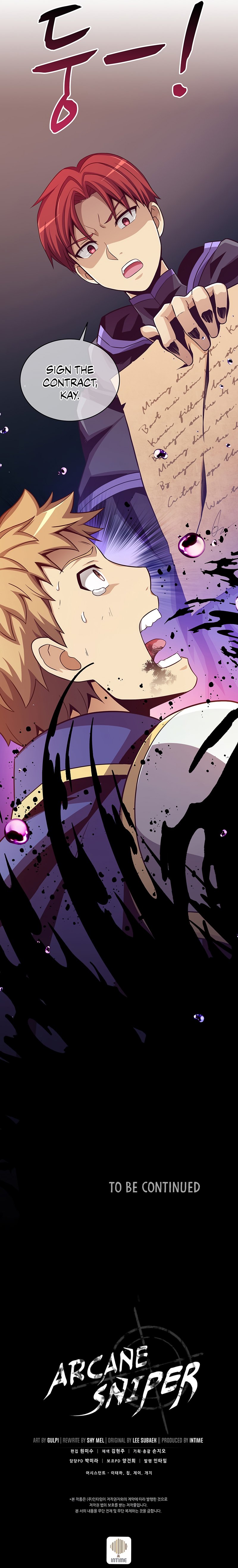 Page 12 of Chapter 79