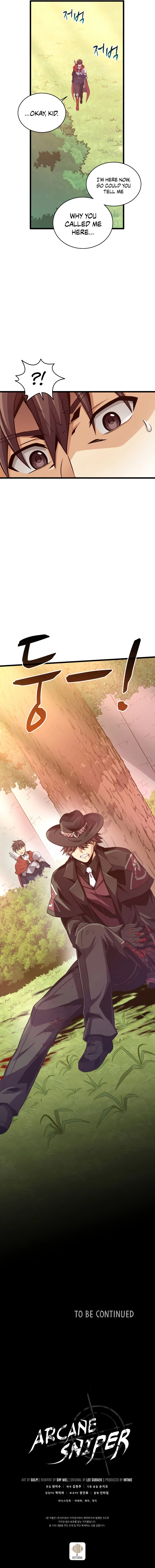 Page 13 of Chapter 88