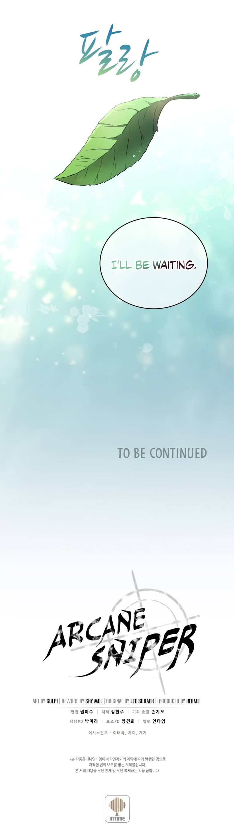 Page 13 of Chapter 91