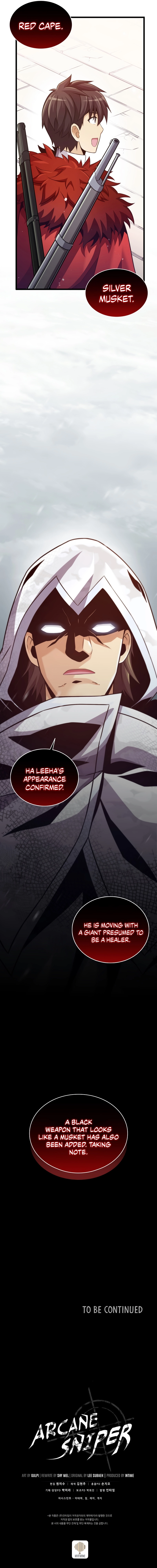 Page 15 of Chapter 95
