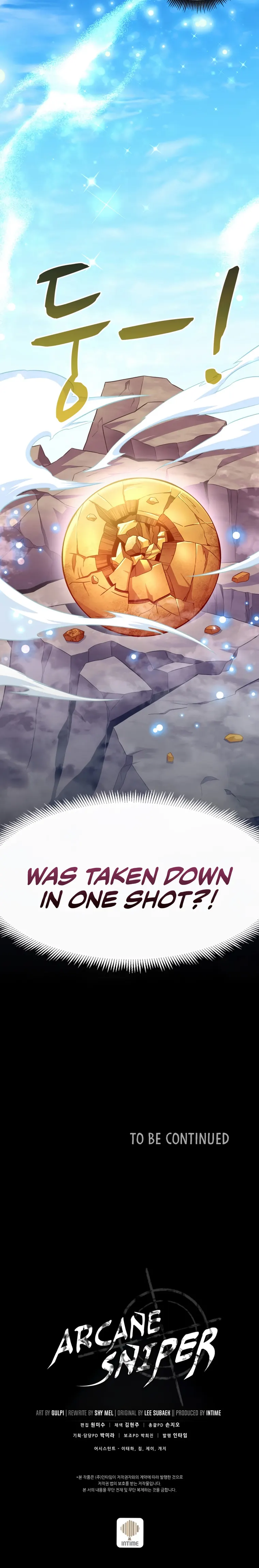 Page 24 of Chapter 98