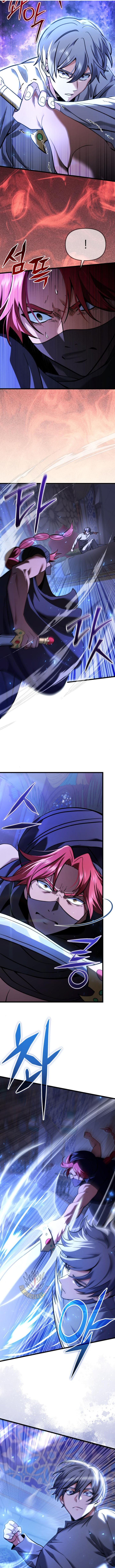 Page 13 of Chapter 101