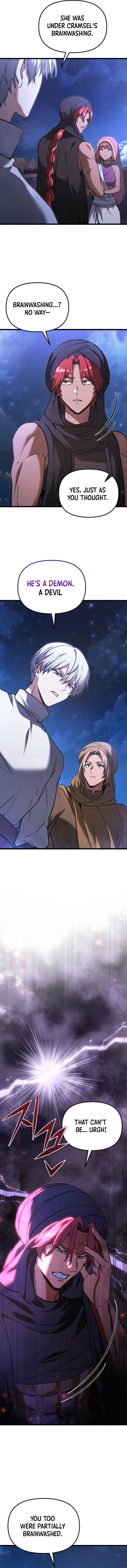 Page 6 of Chapter 103
