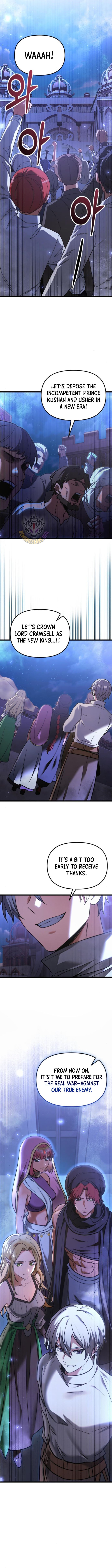 Page 15 of Chapter 103