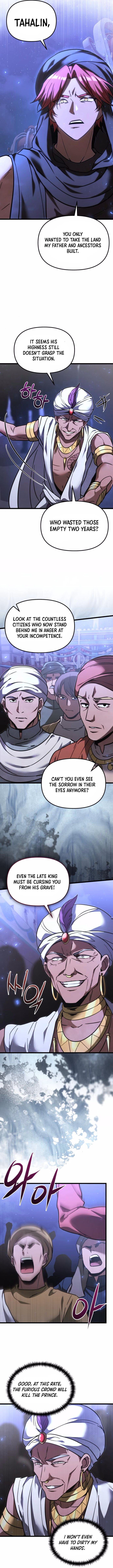 Page 6 of Chapter 104
