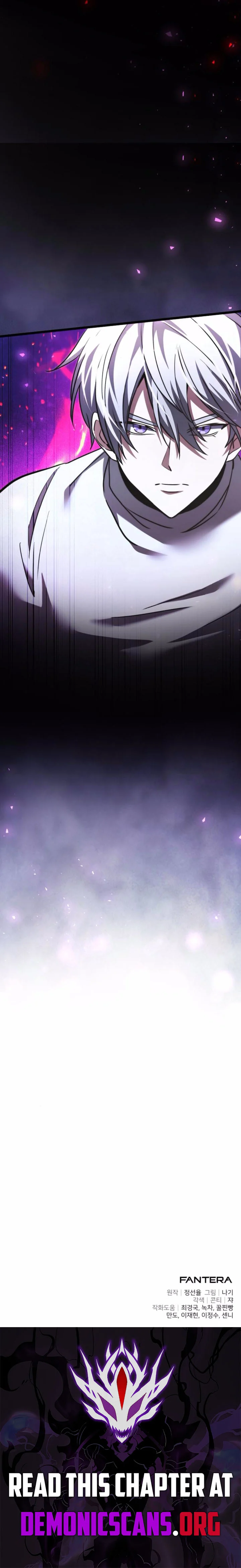 Page 16 of Chapter 104