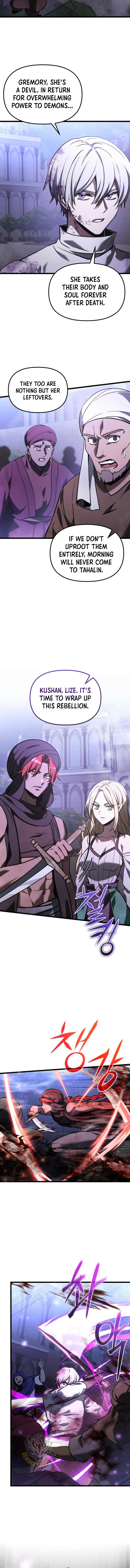 Page 9 of Chapter 105