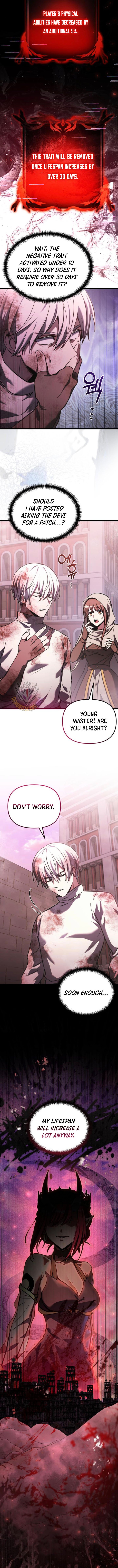 Page 17 of Chapter 105