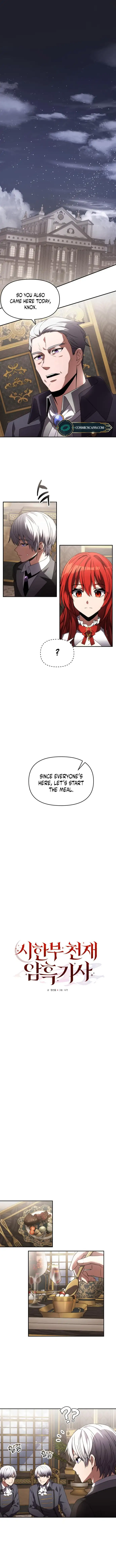 Page 2 of Chapter 4