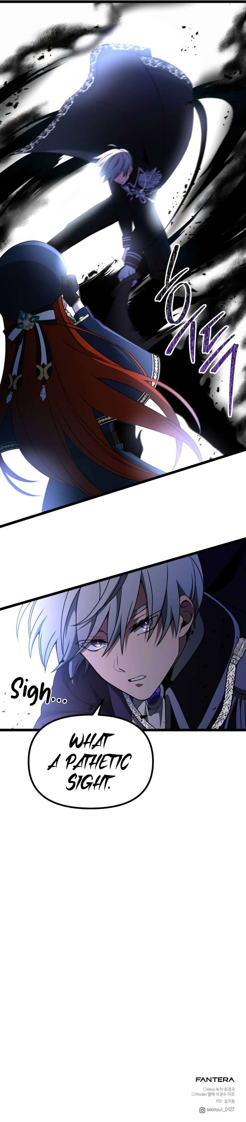 Page 12 of Chapter 41
